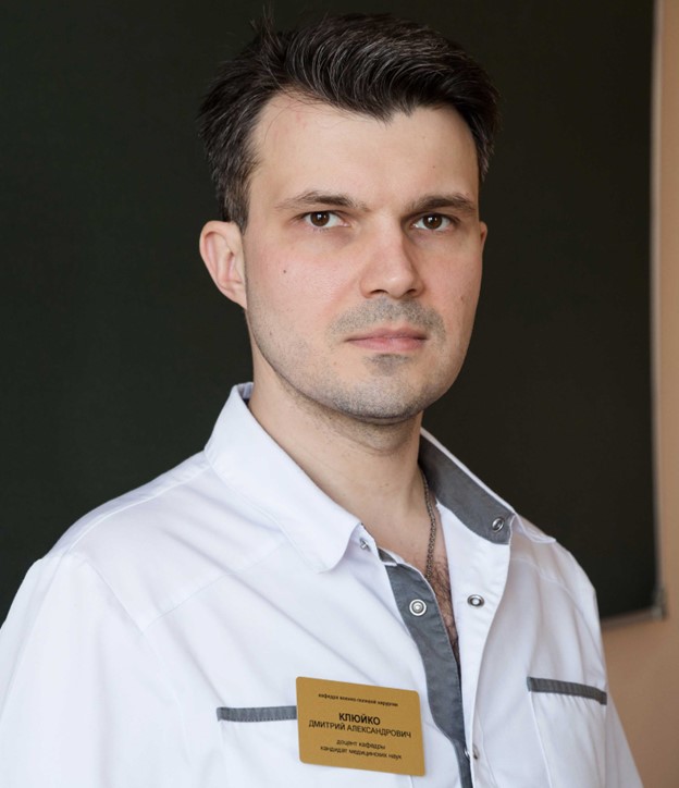 kluiko